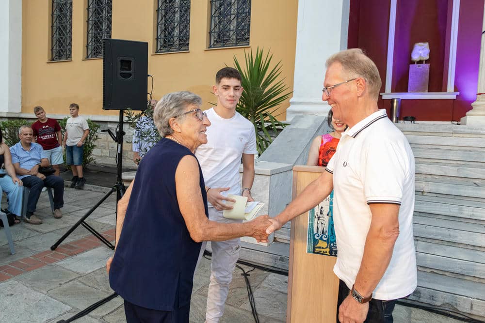 084L ΒΡΑΒΕΙΟ ΧΑΡΑΛΑΜ ΤΣΙΜΑΣ παραδοση κα ΤΣΙΜΑ ΓΚΡΕΚΑΣ 6.8.2025